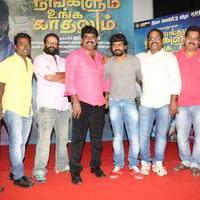 Pongadi Neengalum Unga Kaadhalum Movie Press Meet Stills | Picture 645556